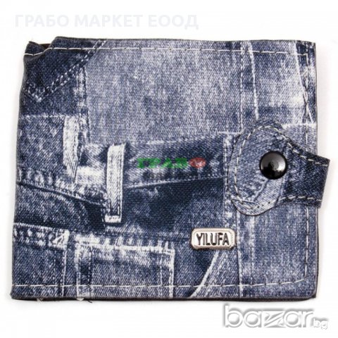 Мъжки портфейл с копче и цветна щампа, снимка 1 - Портфейли, портмонета - 15926154