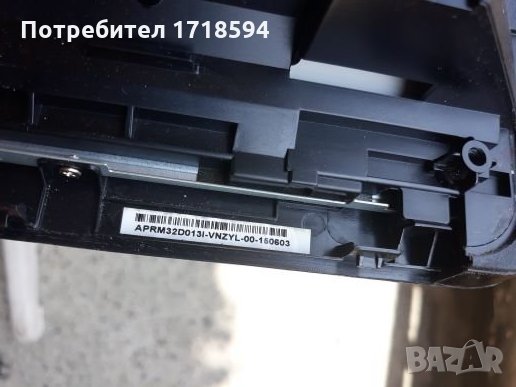  Tоshiba 32E2533D за части , снимка 11 - Телевизори - 25964449