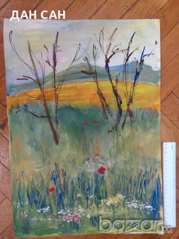 няколко графика живопис акварел пастел темпера масло туш въглен, снимка 7 - Картини - 20024459