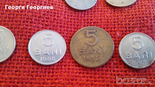 Румънски монети, 33 броя, емисии от 1952г. до 1993г., много запазени, снимка 6 - Нумизматика и бонистика - 17128764