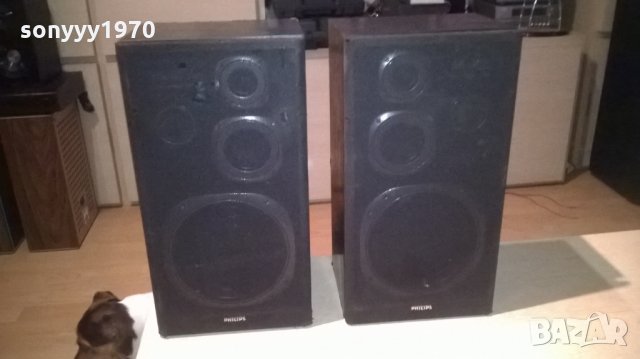 philips ak252/20 speaker system-внос швеицария, снимка 2 - Тонколони - 25256599