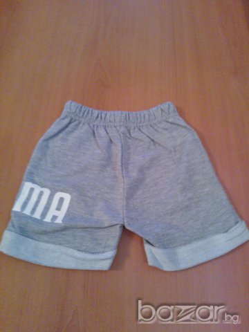 Пума/реплика/ за  момиче- к-ти и единични бройки, снимка 4 - Други - 7215419