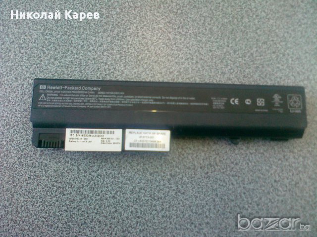 Лаптоп HP CompaQ nc6400, снимка 3 - Лаптопи за дома - 11076589