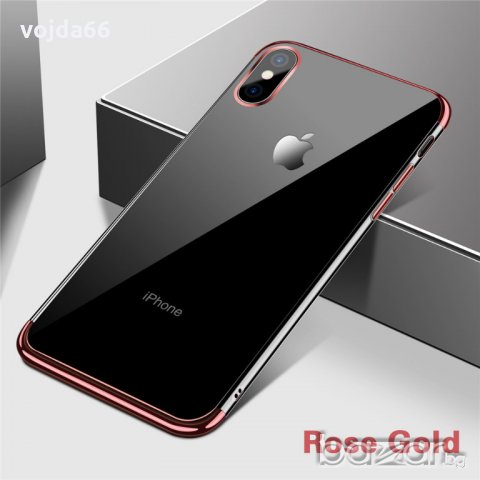 iPhone X и iPhone 8 кейс, снимка 17 - Калъфи, кейсове - 19738328