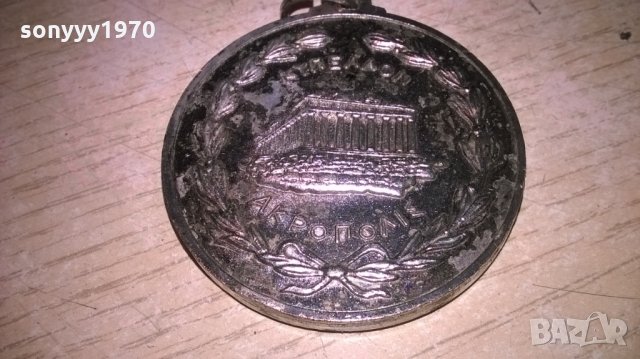 акропола-5см-боксов медал/орден-колекция, снимка 9 - Колекции - 25429104