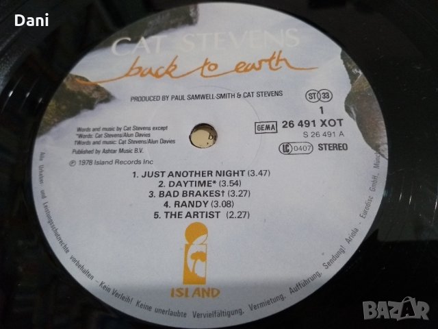  Cat Stevens ‎– Back To Earth - грамофонна плоча, снимка 2 - Грамофонни плочи - 25870415