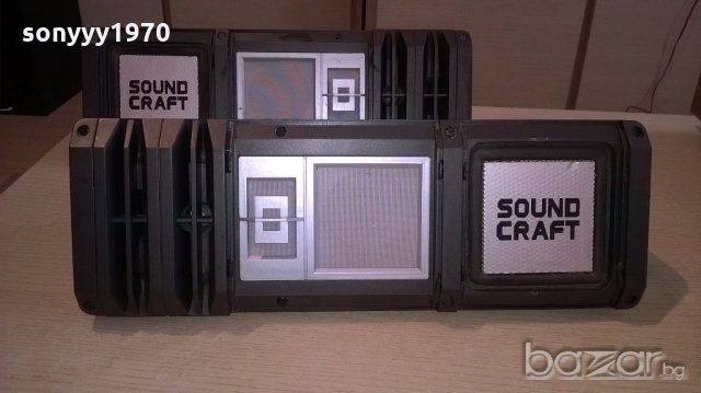 Sound craft xxl-4000 monster series-175watts-max-37х16х12см-2бр, снимка 9 - Тонколони - 18205173