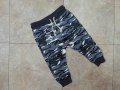 Камуфлажен панталон тип потур, снимка 1 - Панталони и долнища за бебе - 18147004