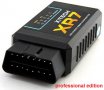 XR7® ELM327 OBD2 Bluetooth универсален кодчетец за автодиагностика - Professional Edition