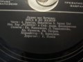 грамофонна плоча класика Лудвиг ван Бетховен - Меса в домажор - изд. 70те години ., снимка 2