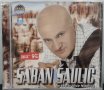 Saban Saulic & ork. Mice Nikolica, снимка 1 - CD дискове - 25153498
