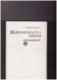 Математически анализ : [Учебник за студентите от ВИХВП - Пловдив] / Георги Киров