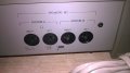 philips f4110 stereo усилвател-внос швеицария, снимка 9