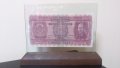 Сувенир стари банкноти 1000 Лева 1940, снимка 4