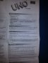 Карти Uno + Упътване на български и английски, снимка 13