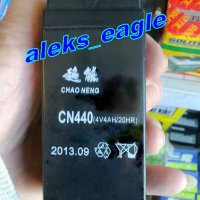 ОЛОВЕН АКУМУЛАТОР CN440 (4V4Ah20HR), снимка 2 - Друга електроника - 22226439