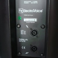 Тонколони Electro-Voice Zx 4, снимка 5 - Други - 16309746