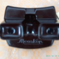 Стерео апарат за дискове MEOSKOP "MEOPTA" бакелитов  , снимка 1 - Други ценни предмети - 13823592
