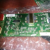 LED Driver Board SSL400EL01 Rev 0.2, снимка 1 - Части и Платки - 22431341