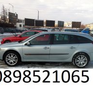 Renault Laguna, снимка 2 - Автомобили и джипове - 17972529