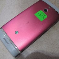 Телефон Sony Xperia /кодиран/, снимка 2 - Sony - 18494383