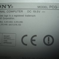 Лаптоп SonyVaio PCG-381M, снимка 4 - Лаптопи за дома - 24891929