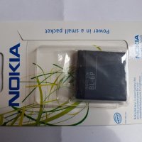 Nokia 7900 Prism оригинални части и аксесоари , снимка 13 - Резервни части за телефони - 21139843