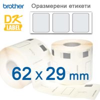Етикети Brother DK-22210 ленти 29ммХ30,5м, снимка 4 - Друго търговско оборудване - 21399927