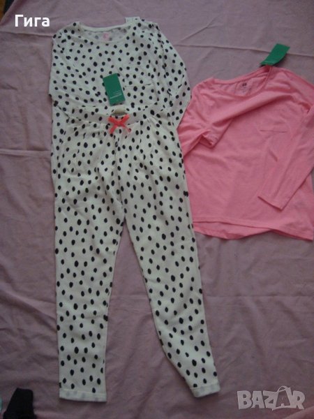 Нови дрешки НиМ, снимка 1