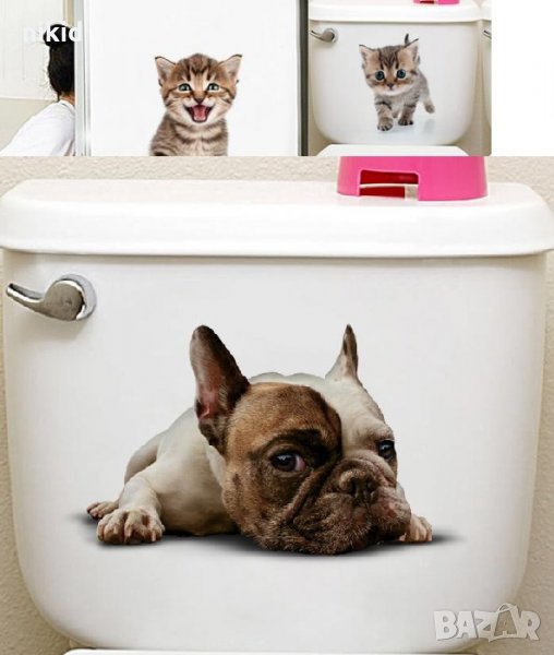 Куче Булдог стикер лепенка за стена мебел или тоалетна чиния за капака, снимка 1