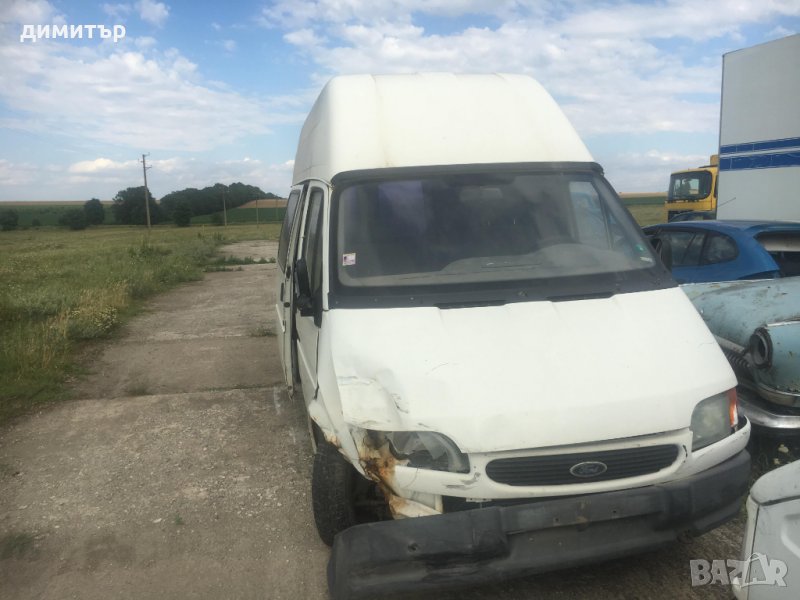 ford transit maxi 2.5 d на части форд транзит макси, снимка 1