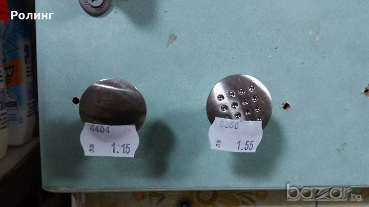 Мебелна дръжка тип "топче", снимка 1