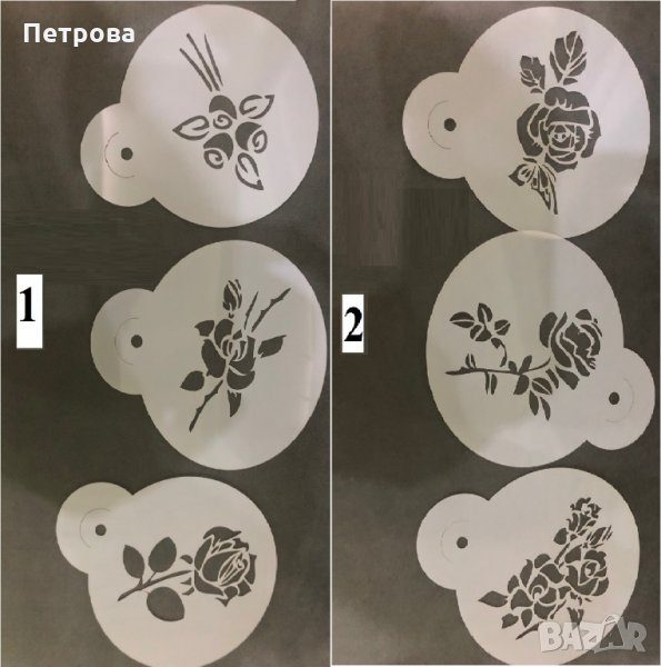 НОВО! 2 модела шаблони с рози за декорация на сладки, кафе, снимка 1
