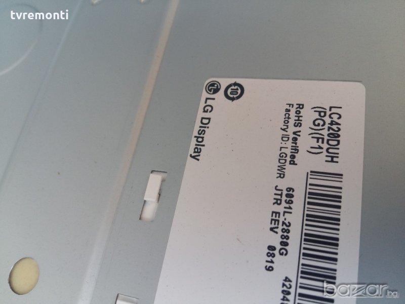  LED BACKLIG DIOD LC420DUH (PG)(F1) TV PANEL, снимка 1