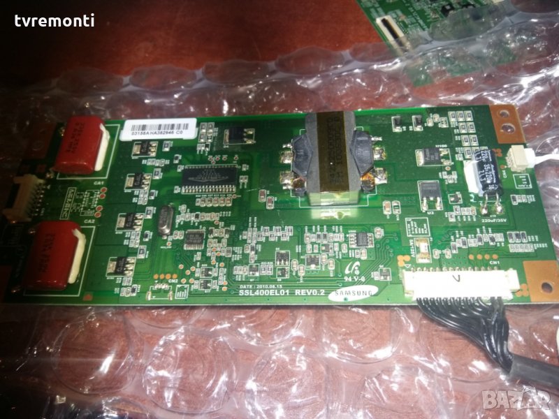 LED Driver Board SSL400EL01 Rev 0.2, снимка 1