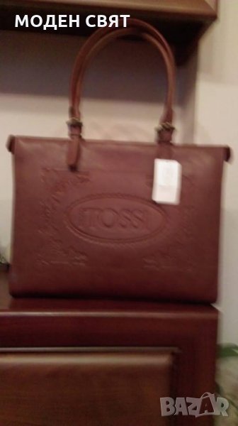Продавам чанта SILVIO TOSSI, снимка 1
