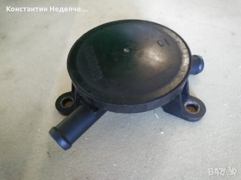 Маслоуловител на картерните газове Нисан Патрол, снимка 1