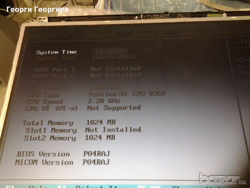 Продавам лаптоп SAMSUNG NP300E5Z за части, снимка 1