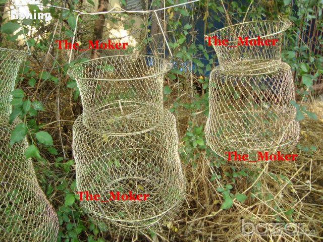  Различни Дължини - Метални Живарници 1.50м и 1м , снимка 4 - Такъми - 15852696