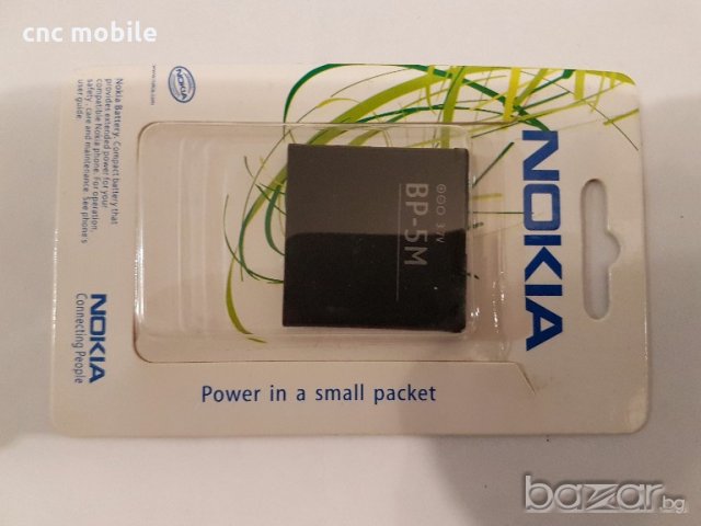 Nokia 8600 Luna - Nokia Luna оригинални части и аксесоари , снимка 11 - Резервни части за телефони - 19726594