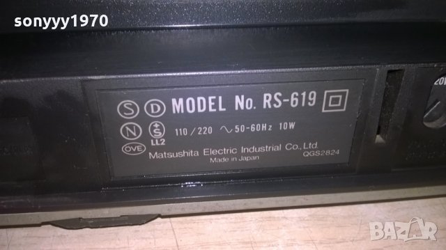 panasonic rs-619 deck-made in japan-внос швеицария, снимка 15 - Декове - 24444333
