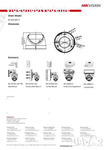 4в1 Камера за HD-TVI, AHD, HDCVI, CVBS Hikvision DS-2CE72DFT-F 2 Mpx ColorVu Цветна Картина при Мрак, снимка 5 - HD камери - 25708171