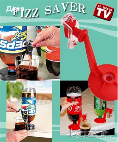 0831 Диспенсър за газирани напитки, снимка 5 - Други - 17433257