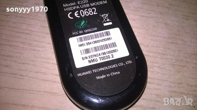 huawei e220 usb card, снимка 5 - Рутери - 21783393