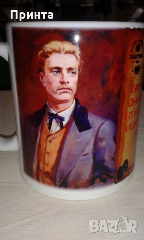 Печат на чаши,сублимационен печат на тениски и чаши , снимка 9 - Други услуги - 23679926