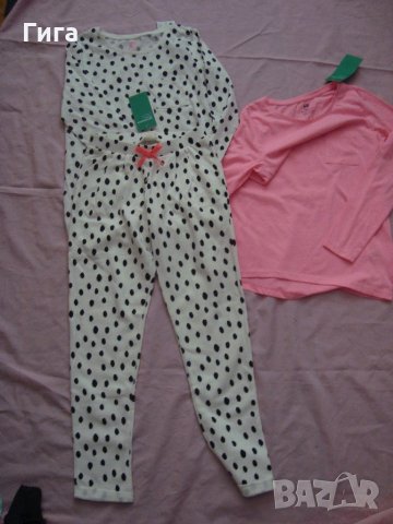 Нови дрешки НиМ