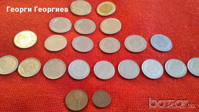 Турски монети, 22 броя, емисии от 1967г. до 1992г., много запазени, снимка 6 - Нумизматика и бонистика - 17127839