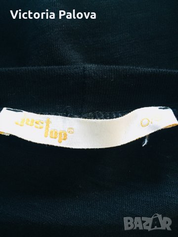 Разкроена модерна блуза JusTop, снимка 4 - Други - 22455701