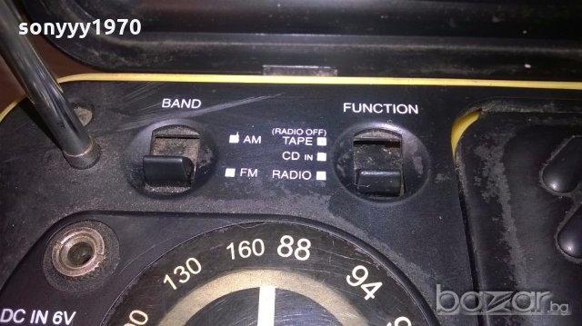 palladium-радио-тип куфарче-рибарско/строително-от франция, снимка 9 - Ресийвъри, усилватели, смесителни пултове - 19990262