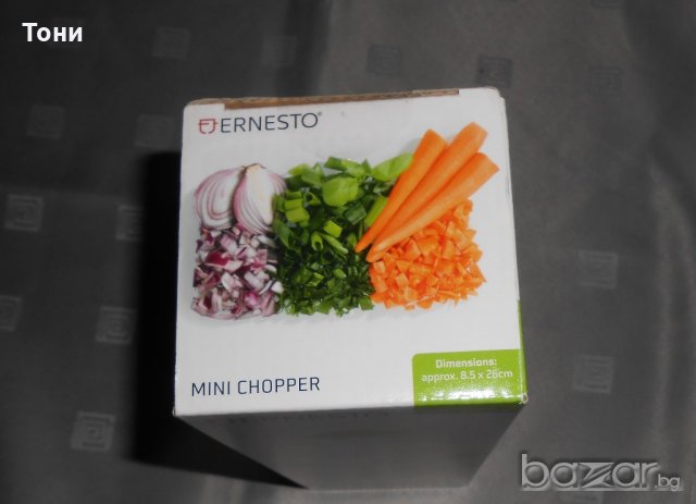 Еrnesto mini chopper ръчен мултифункционален чопър, снимка 5 - Други - 21323435